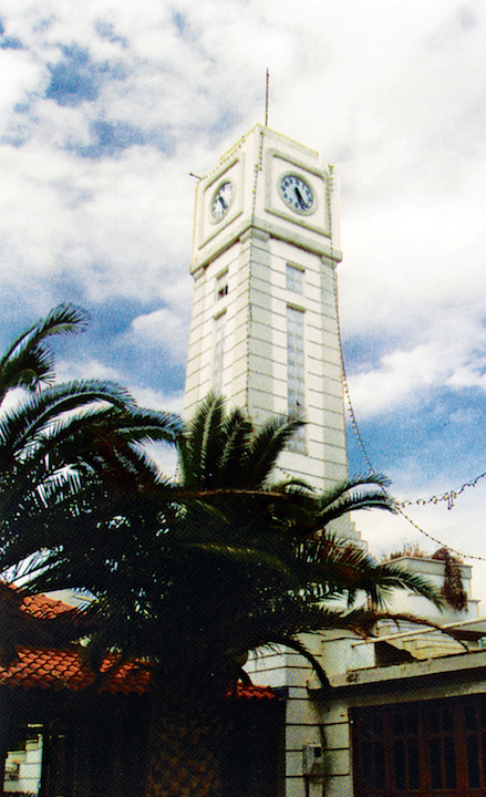 Municipality of Aspropyrgos